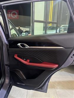 جيلي كولراي